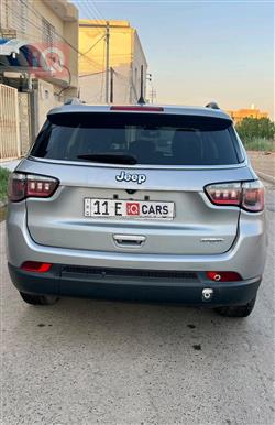 جيب كومباس